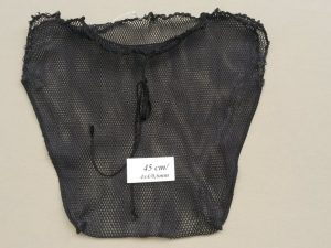 Spare net 45 cm/ 4×4 mm Nylon