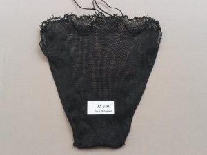 Spare net 45 cm/ 5×5 mm Nylon