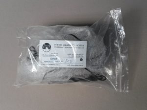 Drop net 2 x 2 m / 8×8 mm Nylon monofilament